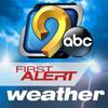 KCRG-TV9 First Alert Weather ไอคอน