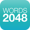 Words 2048 ไอคอน