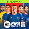 FIFA MOBILE ไอคอน