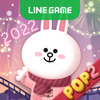 LINE POP2 ไอคอน