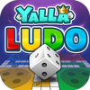 Yalla Ludo ไอคอน