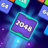 Happy Puzzle™ Shoot Block 2048 ไอคอน