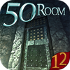 Can you escape the 100 room XII ไอคอน