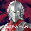 ULTRAMAN：BE ULTRA ไอคอน