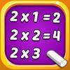 Multiplication Kids ไอคอน