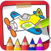 Coloring Book - Kids Paint ไอคอน