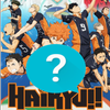 Haikyuu Trivia ไอคอน