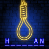 Hangman Glow Free Word Game ไอคอน