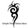 Simple Tribal Tattoo Ideas ไอคอน