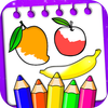 Fruits Coloring Book ไอคอน