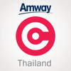 Amway Central TH ไอคอน