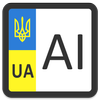 Regional Codes of Ukraine ไอคอน