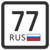 Vehicle Plate Codes of Russia ไอคอน