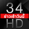 อมรินทร์ทีวี34สด ไอคอน