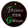 Thimo Cia Gikuyu ไอคอน