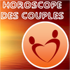 Horoscope du couple ไอคอน