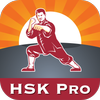 Chinese Character Hero - HSK Pro ไอคอน