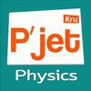 P'jet Physics ไอคอน