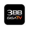 3BB GIGATV ไอคอน