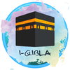 กิบลัต เข็มทิศ - Qibla Compass For Namaz, Kıble ไอคอน