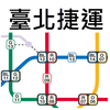 Taipei Metro Route Map ไอคอน