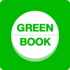 GREEN BOOK DMSC ไอคอน