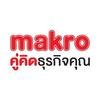 makro ไอคอน