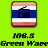 106.5 green wave ไอคอน