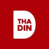 D Tha Din ไอคอน