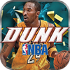NBA Dunk ไอคอน
