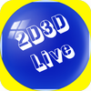 2D3D Live ไอคอน