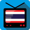 TV Thailand Channels Info ไอคอน
