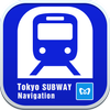 Tokyo Subway Navigation ไอคอน